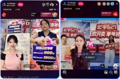 展示了宏宇陶瓷正在新零售范畴的立异能力位